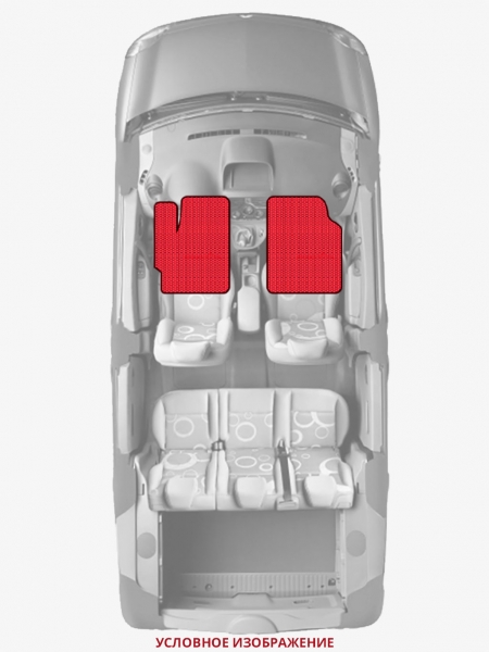 ЭВА коврики «Queen Lux» передние для Honda Accord (3G)